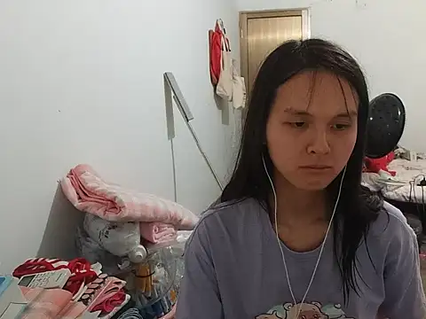 RebelAura webcam