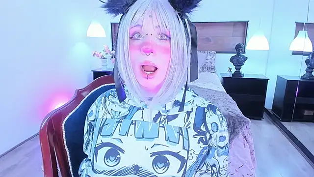 AkiraKurosei webcam