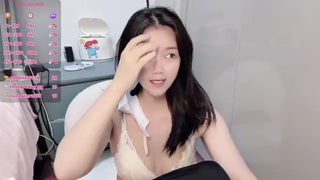 mengmeng-Zzz webcam
