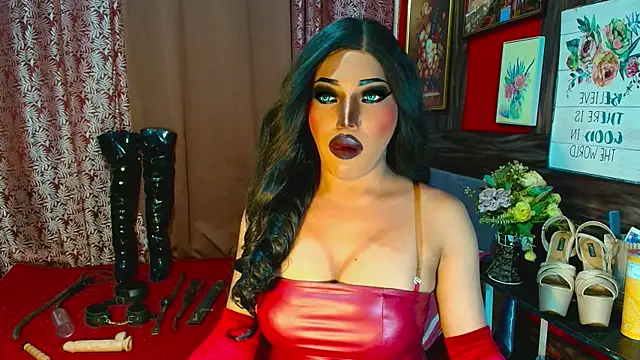 demonfuta webcam