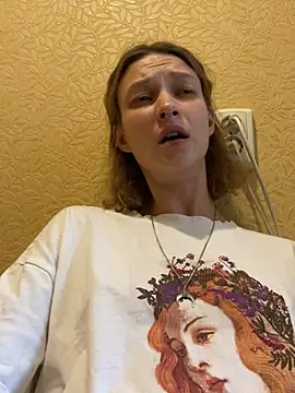 __grace__ webcam