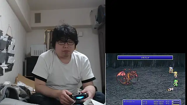 raterate555 webcam