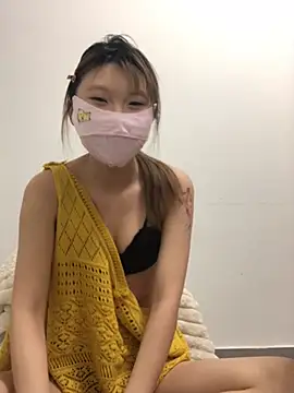 Rocket-Girl webcam