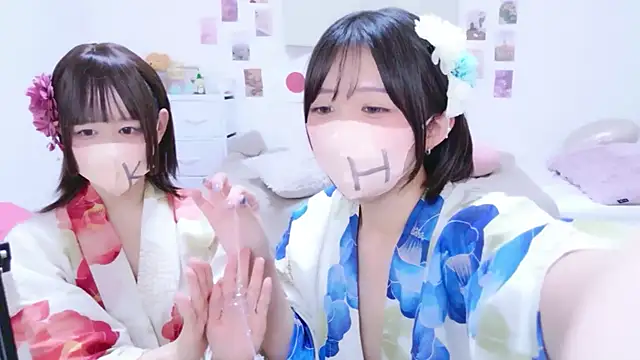 Hinata_Sun
