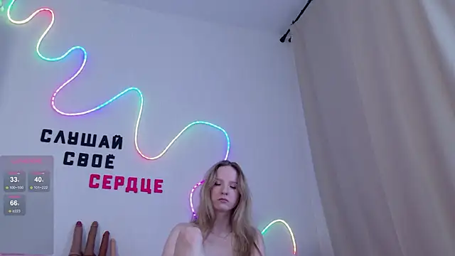 b4by_Emilia webcam