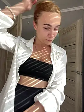 SugarDanger webcam
