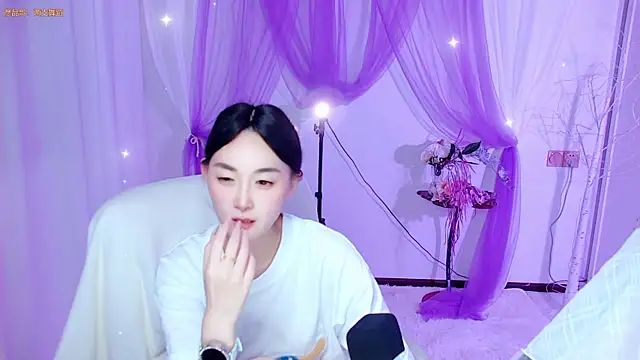 Tili_Lucky webcam