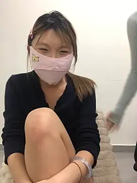 Rocket-Girl webcam