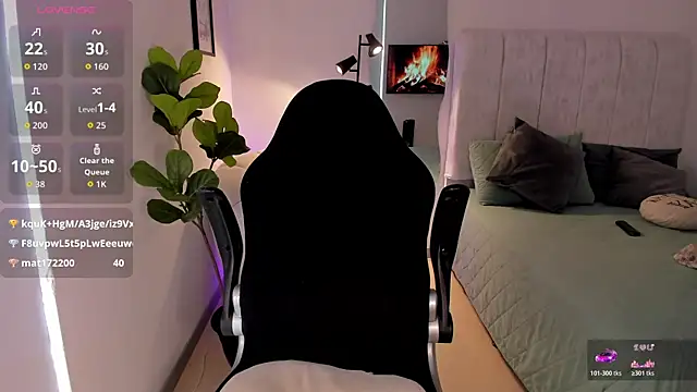 AmyWood webcam