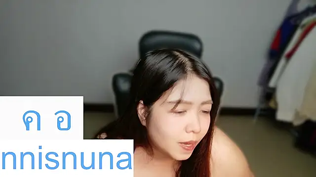 nunanunanuna webcam