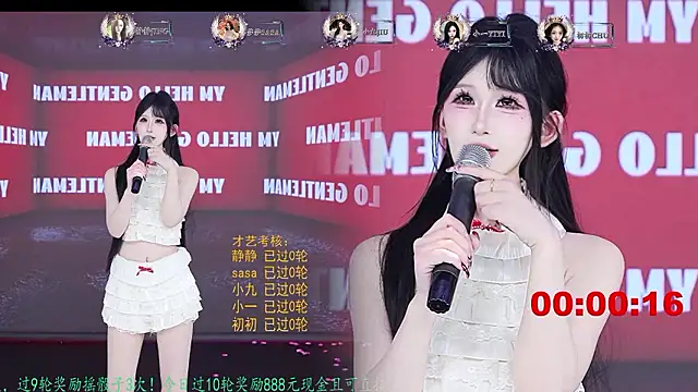 TY-002 webcam