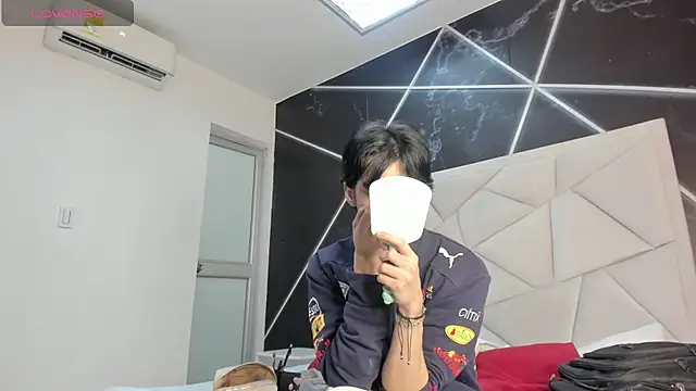 AerumChae webcam