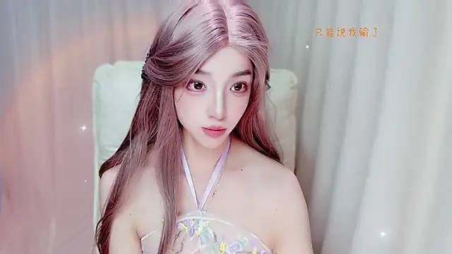 zizi-a webcam