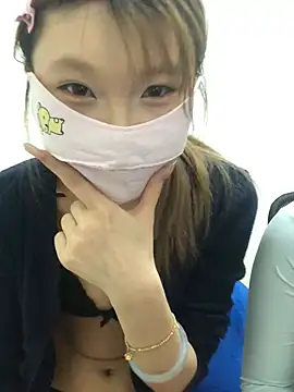 Rocket-Girl webcam