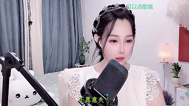 Laura_520 webcam
