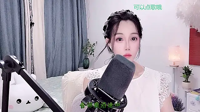 Laura_520 webcam