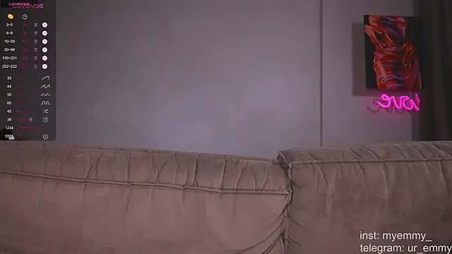 My_Emmy webcam