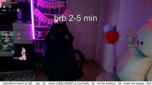 el_sweety webcam