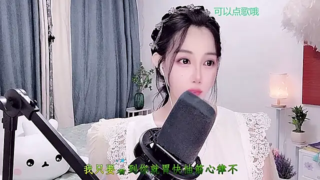 Laura_520 webcam