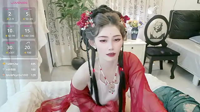NANA-EET webcam