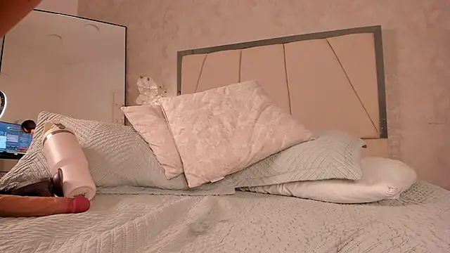 Arii_wilde webcam