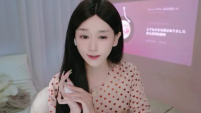 littlefairy- webcam