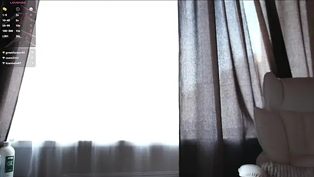 LuckyForesk1n webcam