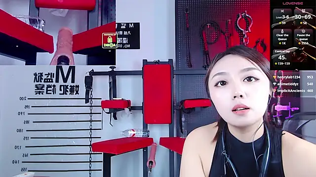 美女juzi1213在线直播