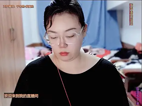 yingying1222 webcam stripchat model stream image