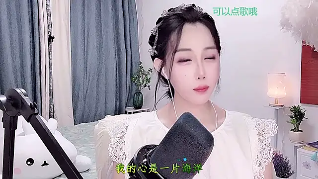 Laura_520 webcam