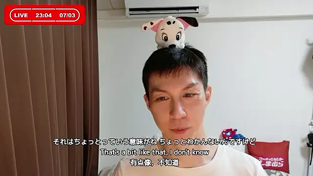 kazukota20 webcam