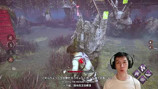 kazukota20 webcam