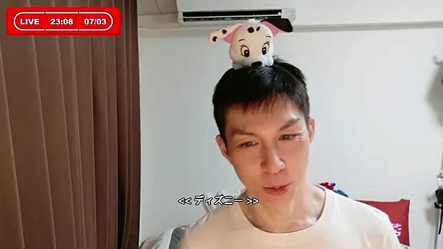 kazukota20 webcam