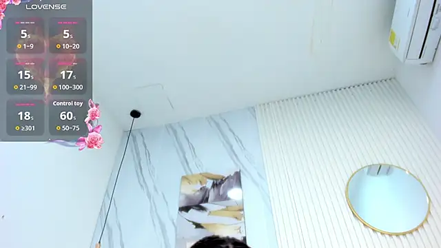 Afro_Luna webcam
