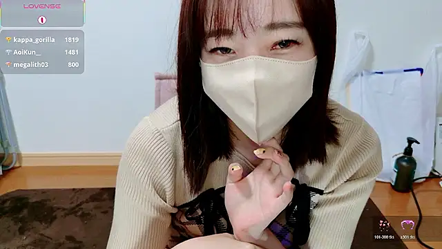 Rio_chan_ webcam