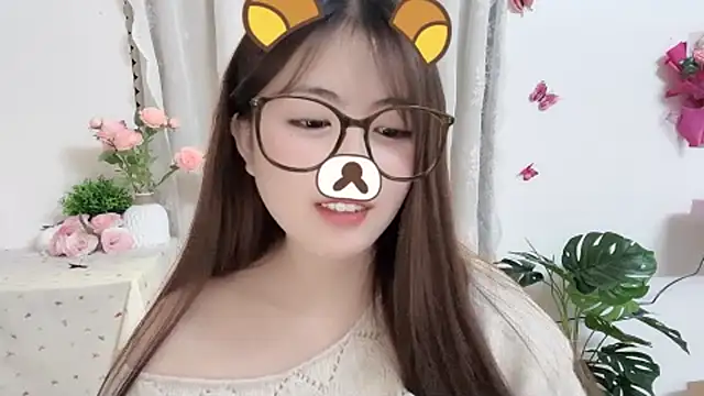 MIJ-Uwuu webcam