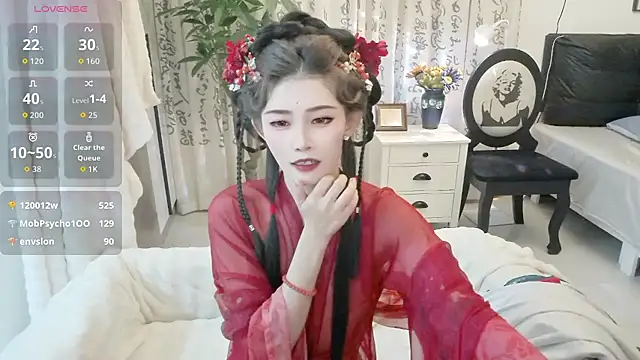NANA-EET live cam on StripChat