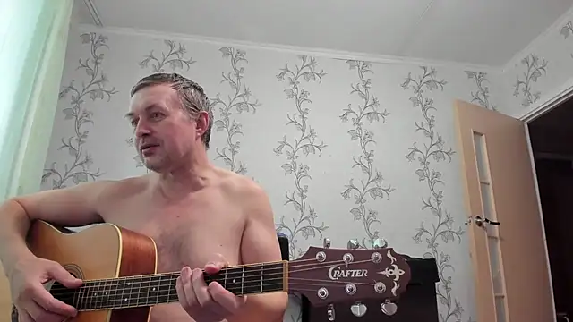 SanFrantsisko webcam