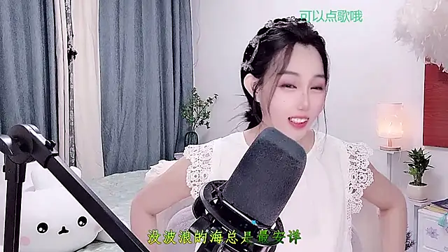 Laura_520 webcam