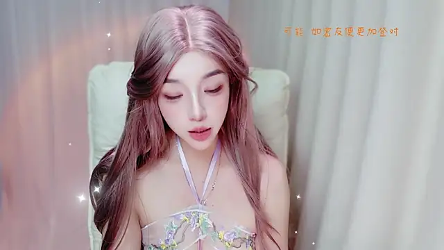 zizi-a webcam