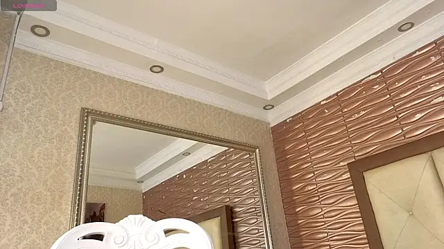 Miladiosa webcam