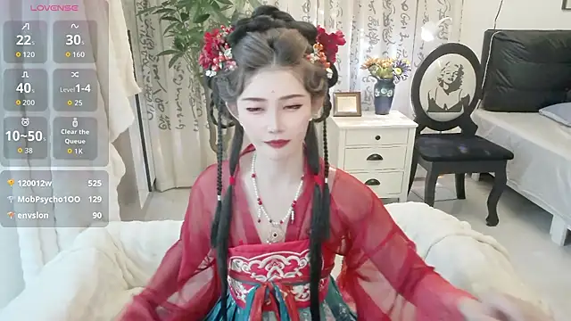 NANA-EET webcam