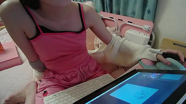Haohchang webcam