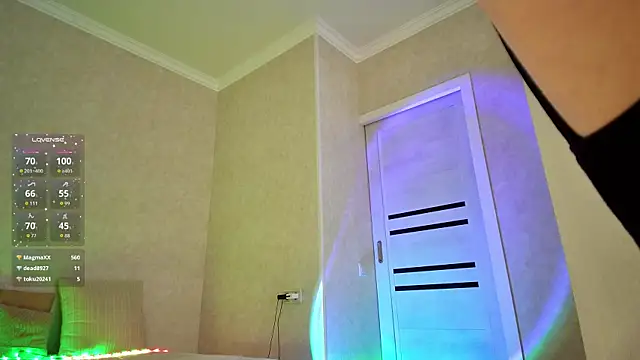 Roseaa webcam