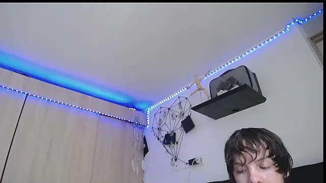 Santiago_kiler webcam