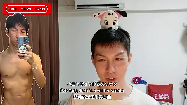 kazukota20 webcam