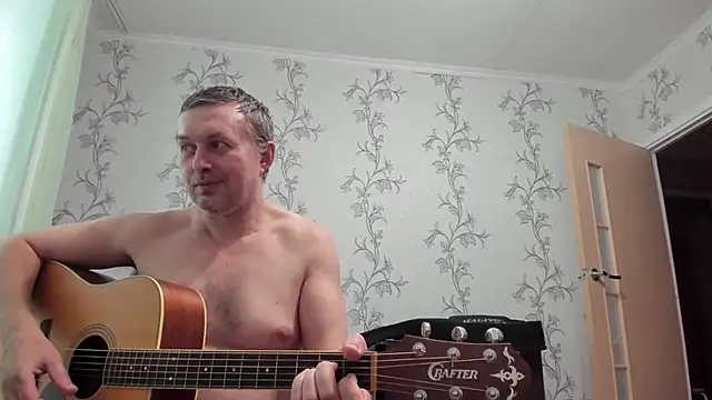 SanFrantsisko webcam