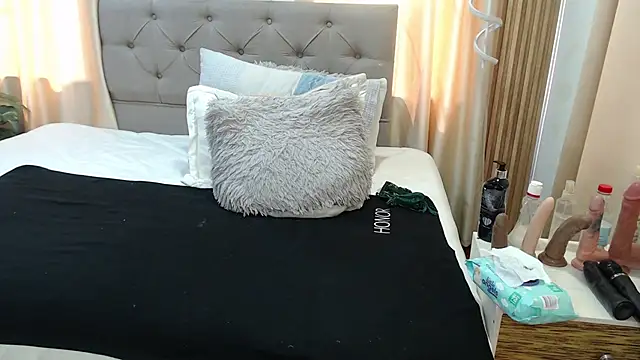 sasi_luna webcam