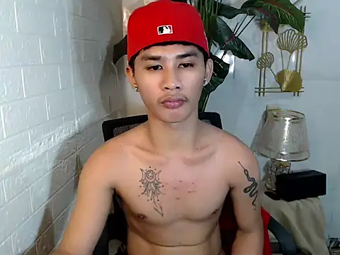 UrPinoyhot webcam