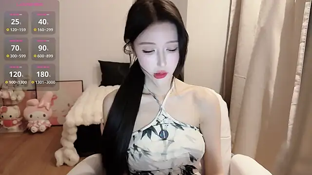 wanwanqiansui